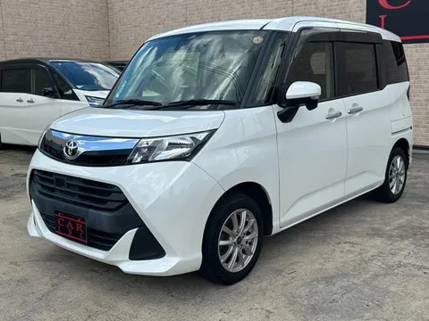 Toyota Tank
