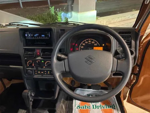 Suzuki Super Carry