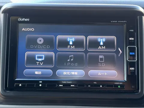 Honda N-VAN Plus Style