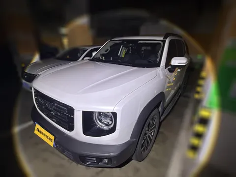 Haval