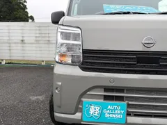 Nissan Clipper Van