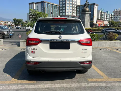 DFSK Glory 580