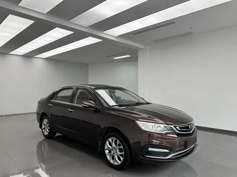 Geely Vision