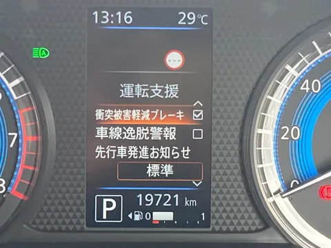 Mitsubishi eK X Space
