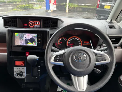 Toyota Tank