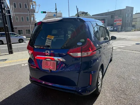Honda Freed Plus