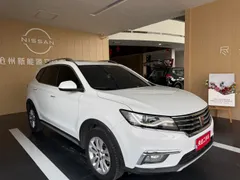 Roewe RX5