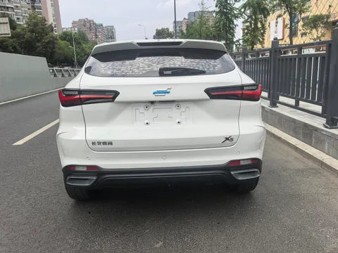 Changan Oshan X5