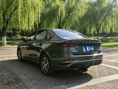 Geely