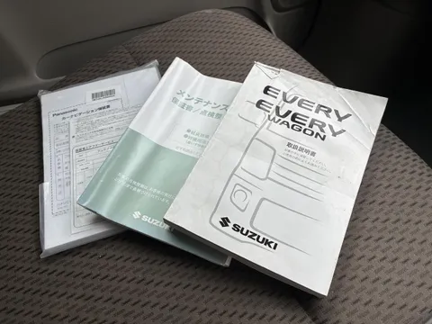 Suzuki Every
