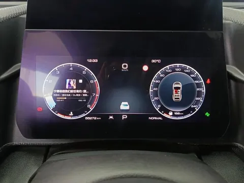 Haval