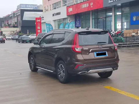 Geely Vision X6