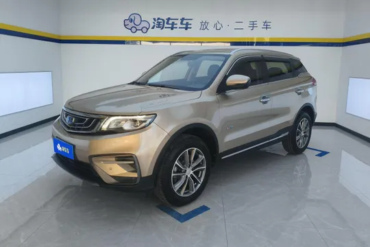 Geely Boyue
