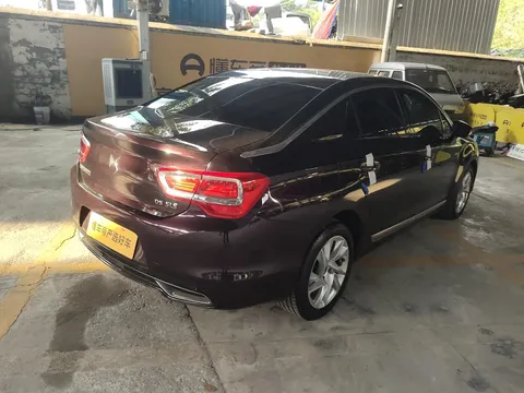 DS DS