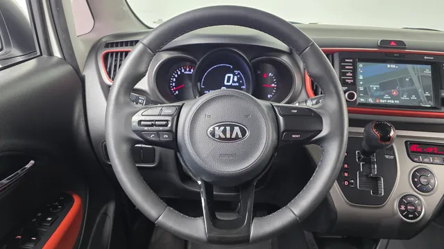 Kia Ray