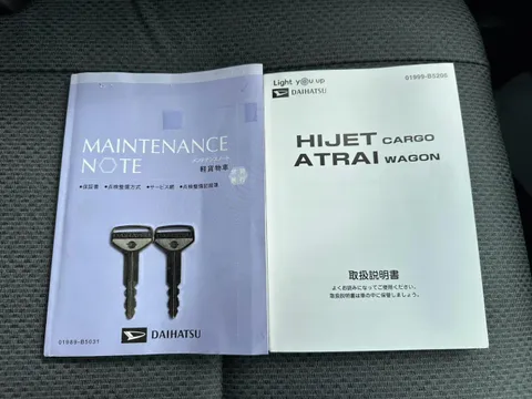 Daihatsu Hijet Cargo
