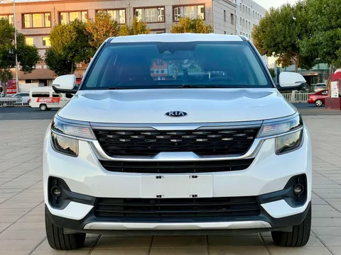 Kia KX3