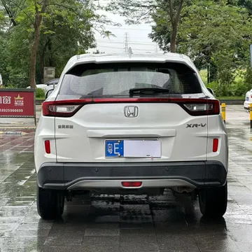 Honda XR-V