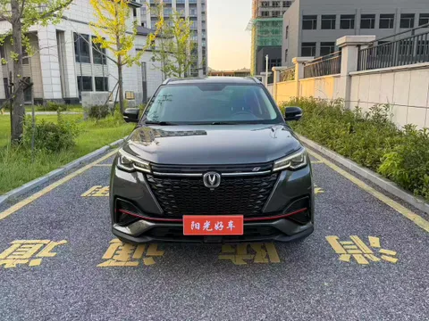 Changan CS55 Plus
