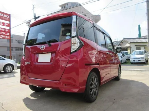 Toyota Tank