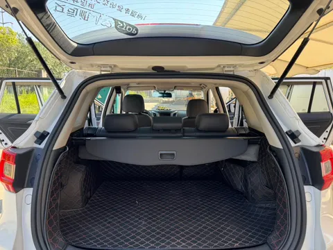 Changan CS75