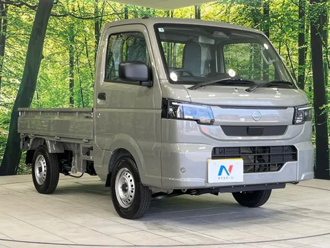 Nissan Clipper Truck