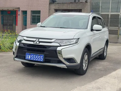 Mitsubishi