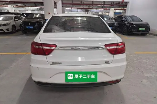 Geely Vision
