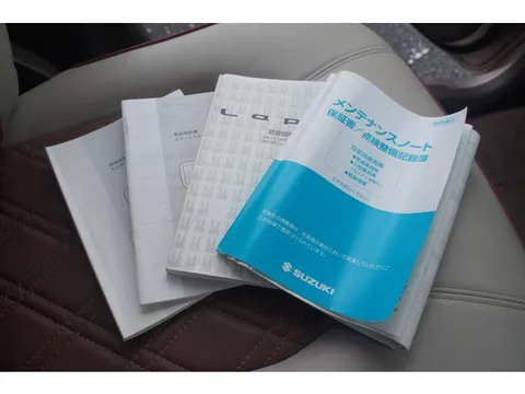 Suzuki Alto Lapin Chocolat