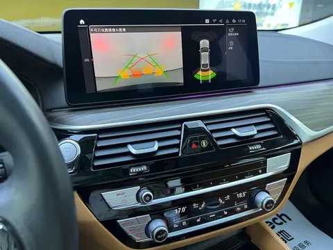 BMW Gran Turismo