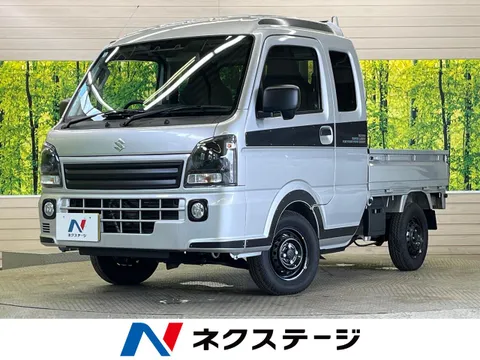 Suzuki Super Carry