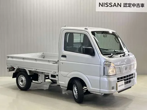 Nissan Clipper Truck