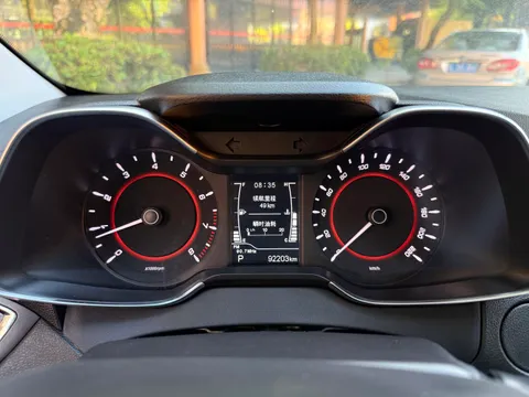 Chery Arrizo 5