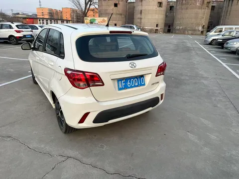 Baic