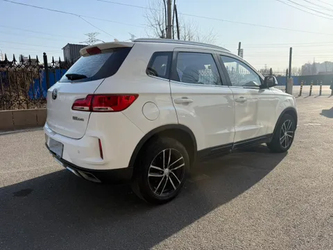 Bestune X40