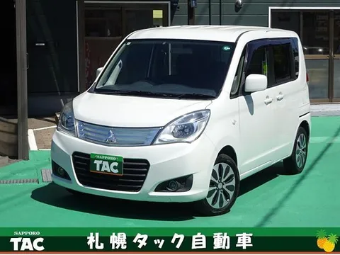 Mitsubishi Delica D:2