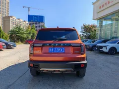 Haval