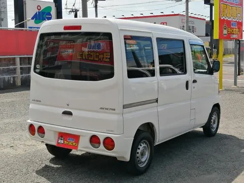 Mitsubishi Minicab Van