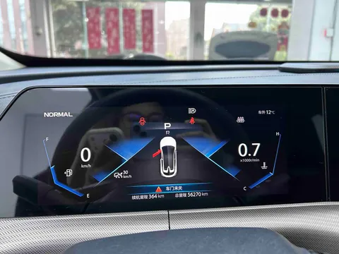 Changan UNI-T