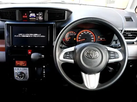 Toyota Tank