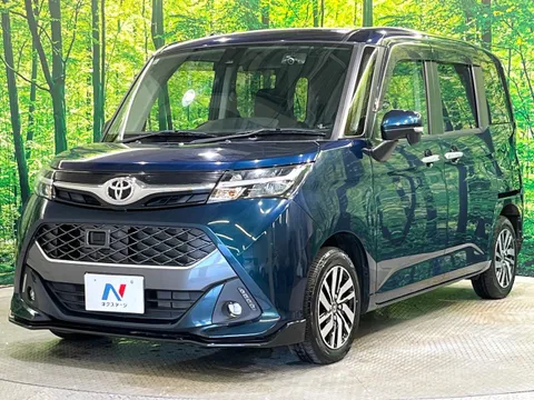 Toyota Tank