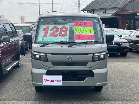 Nissan Clipper Truck