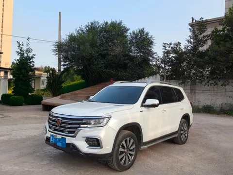 Roewe RX8