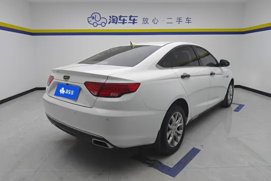 Geely Emgrand GL