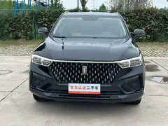 Bestune T77