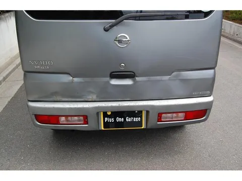 Nissan Clipper