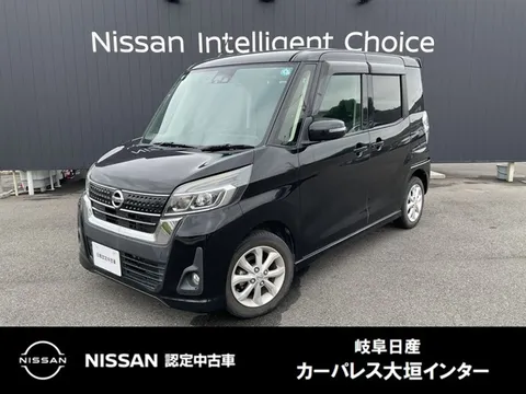 Nissan Dayz Roox