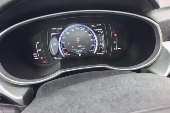 Geely Boyue