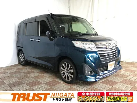 Daihatsu Thor