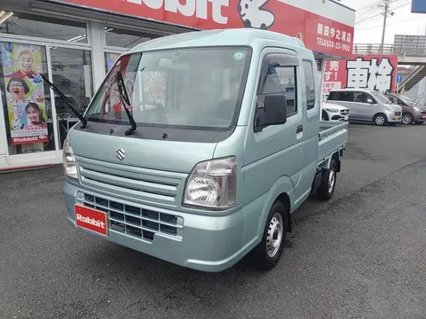 Suzuki Super Carry